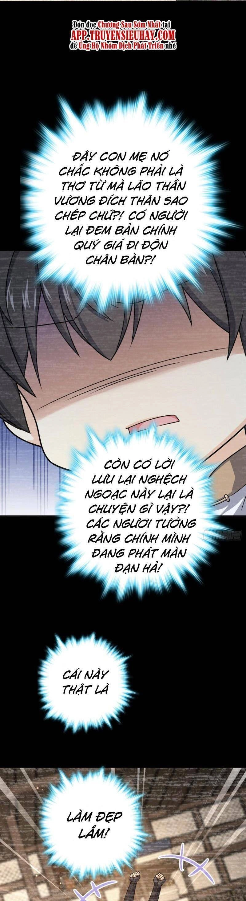 Đại Vương Tha Mạng Chapter 624 - 27