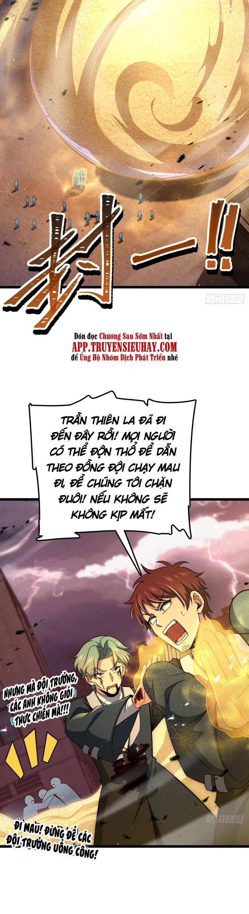 Đại Vương Tha Mạng Chapter 626 - 11