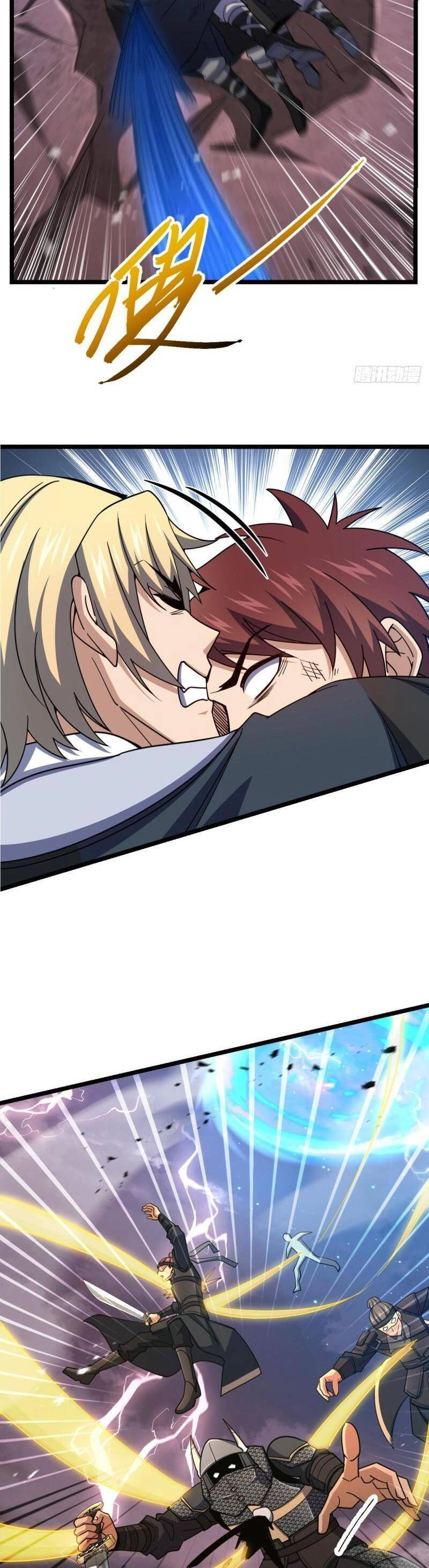 Đại Vương Tha Mạng Chapter 626 - 19