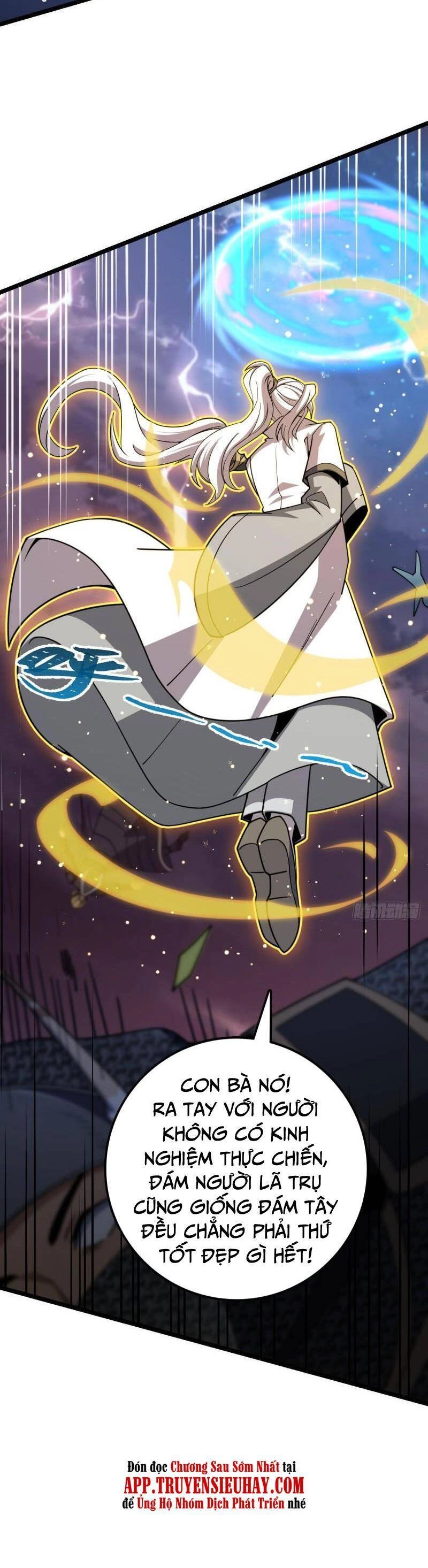 Đại Vương Tha Mạng Chapter 626 - 21