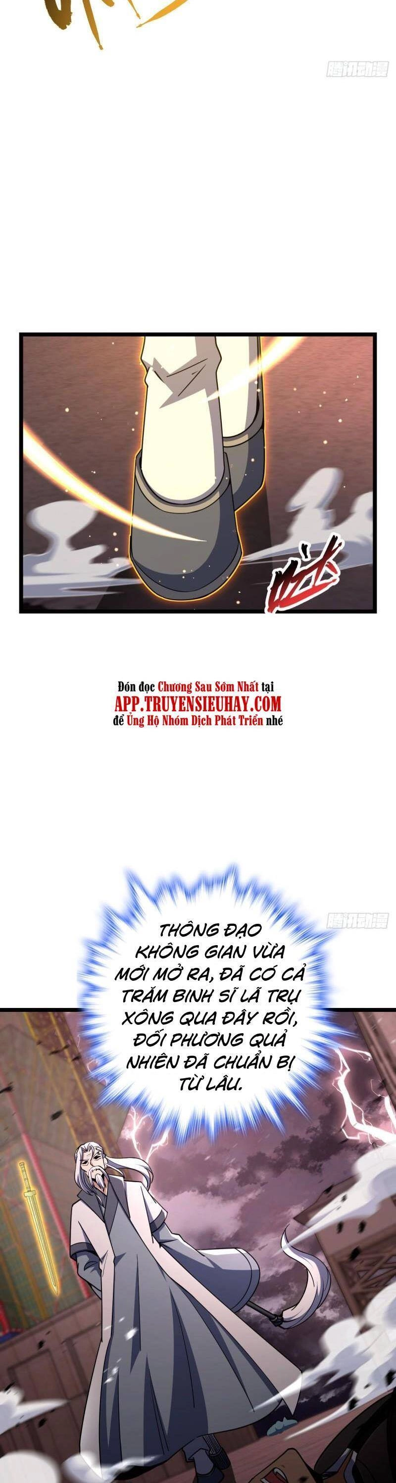 Đại Vương Tha Mạng Chapter 626 - 25