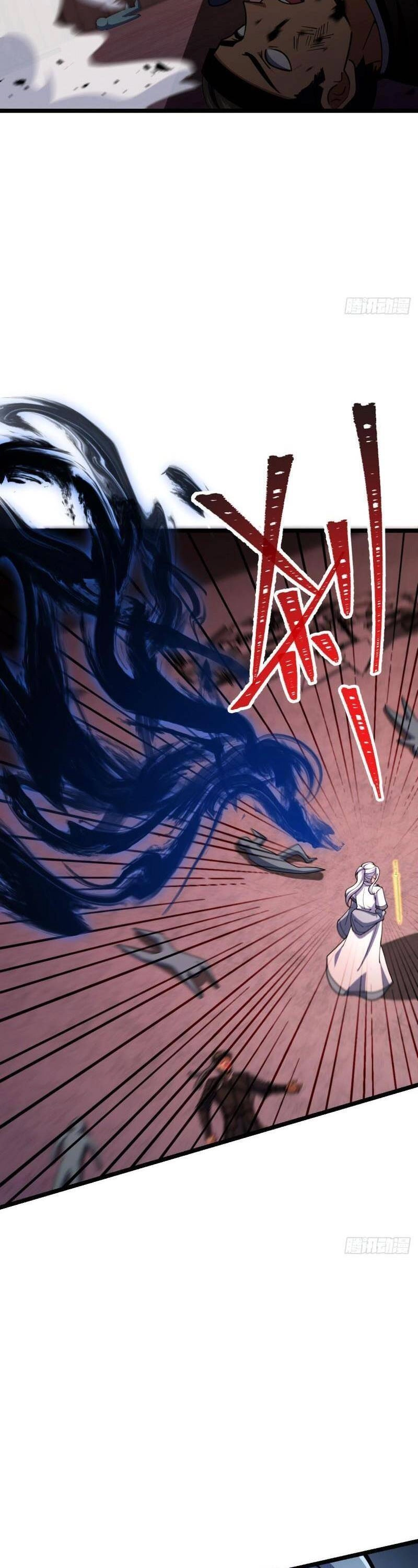 Đại Vương Tha Mạng Chapter 626 - 26