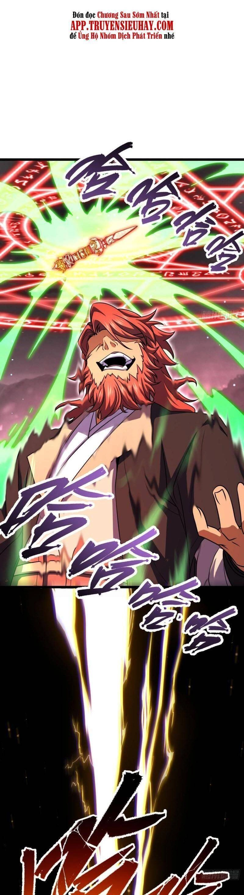 Đại Vương Tha Mạng Chapter 627 - 6