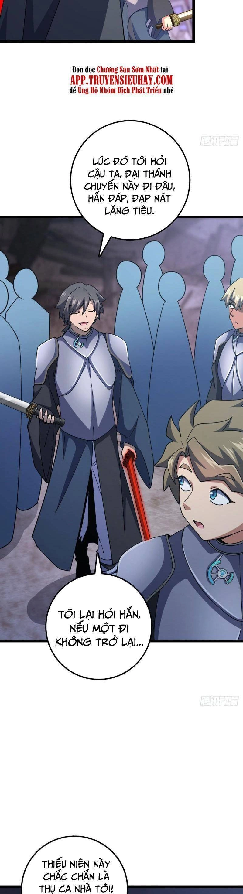 Đại Vương Tha Mạng Chapter 627 - 29