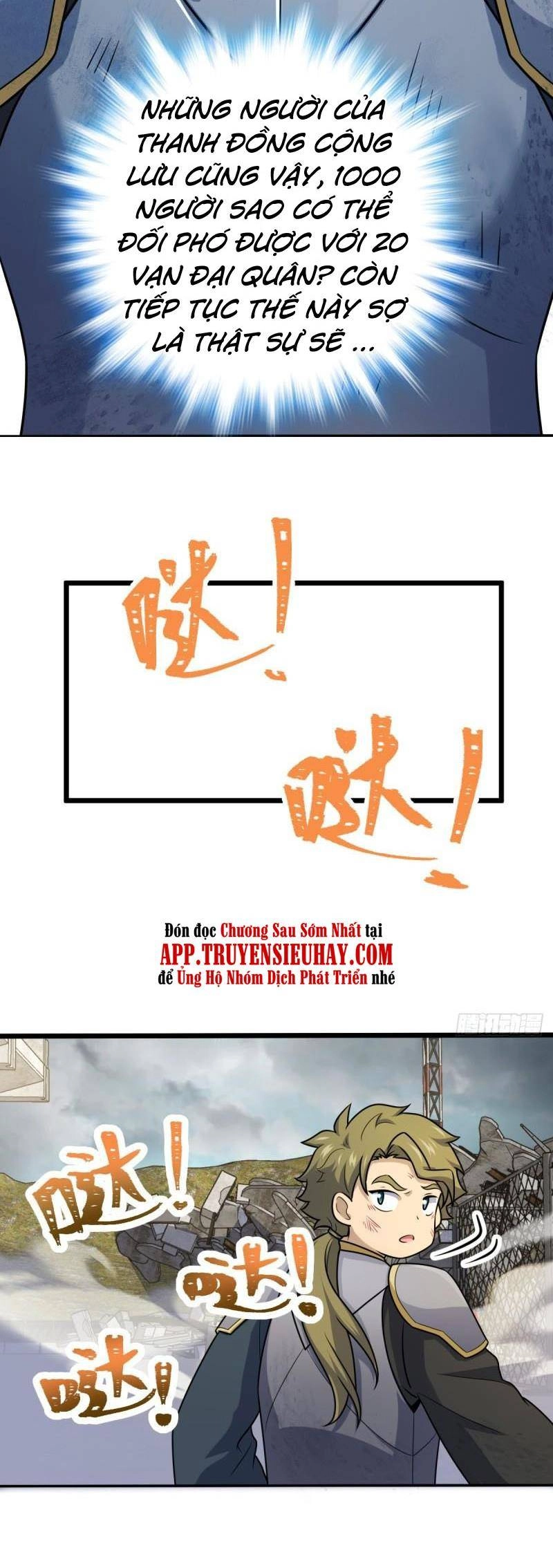 Đại Vương Tha Mạng Chapter 628 - 31