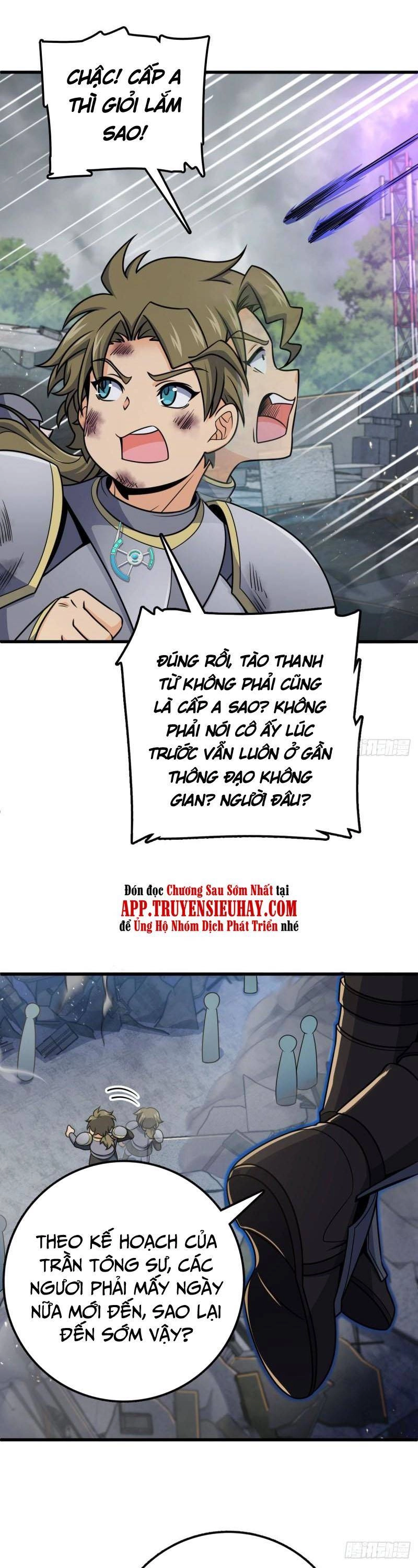 Đại Vương Tha Mạng Chapter 629 - 2