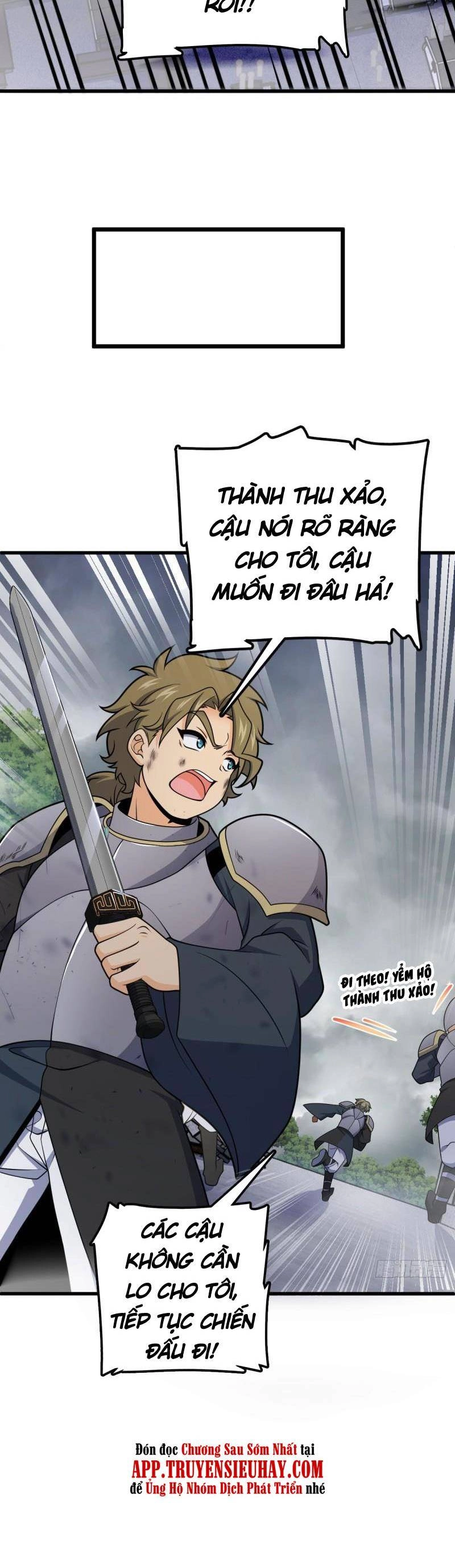 Đại Vương Tha Mạng Chapter 629 - 32