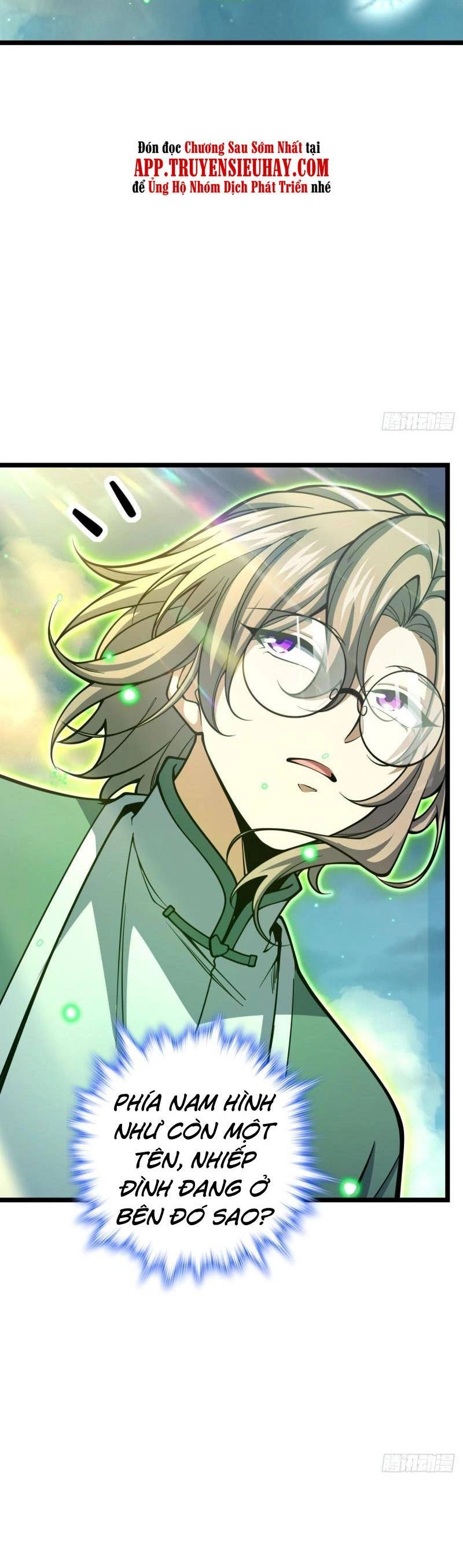 Đại Vương Tha Mạng Chapter 632 - 11