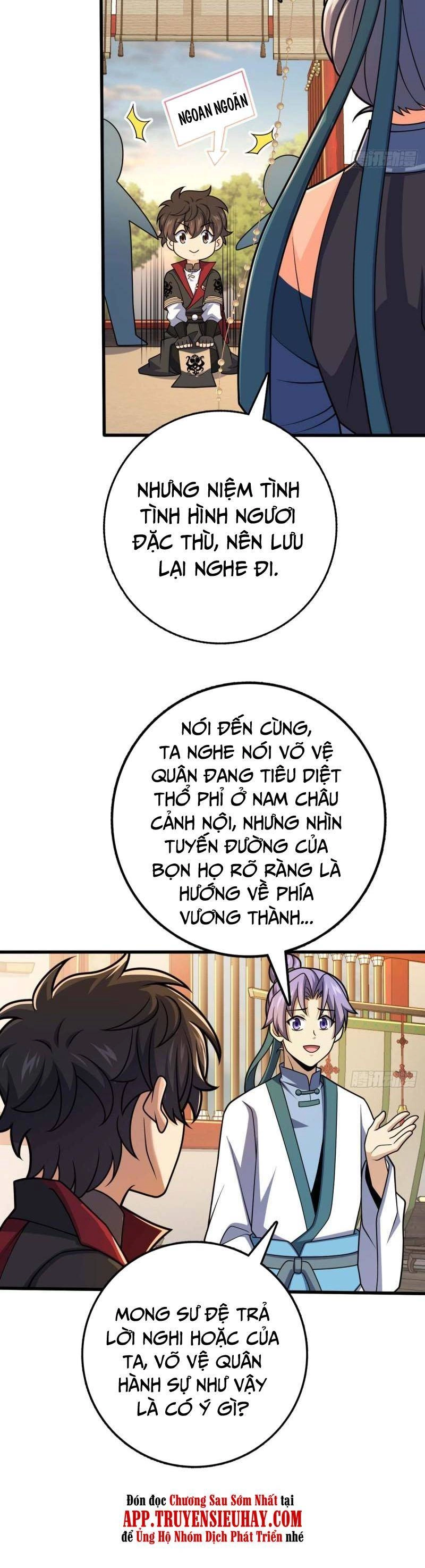 Đại Vương Tha Mạng Chapter 633 - 11