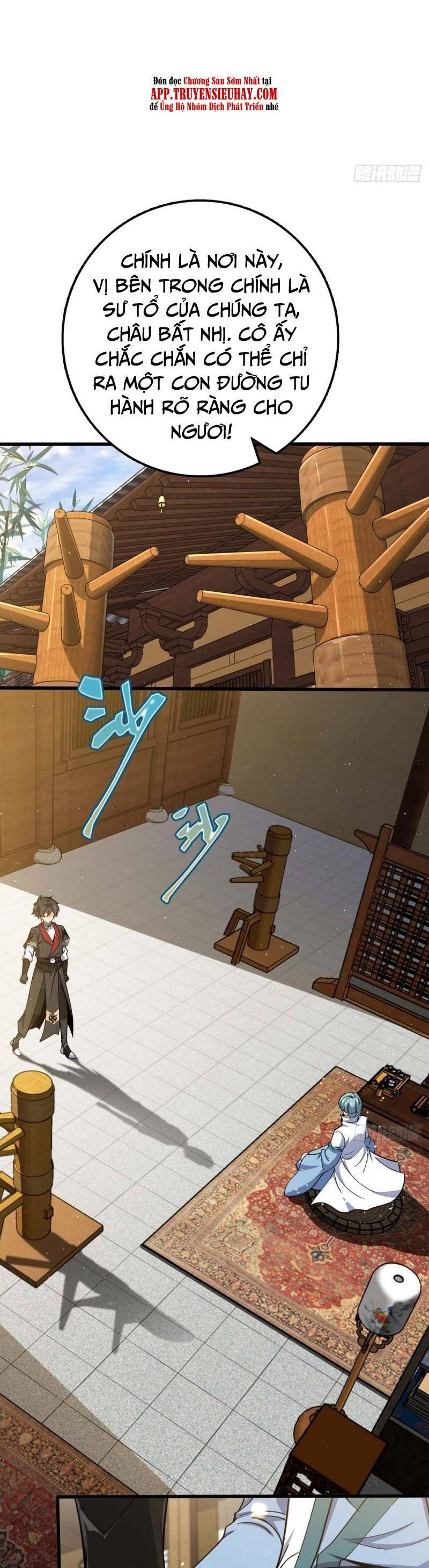 Đại Vương Tha Mạng Chapter 634 - 16