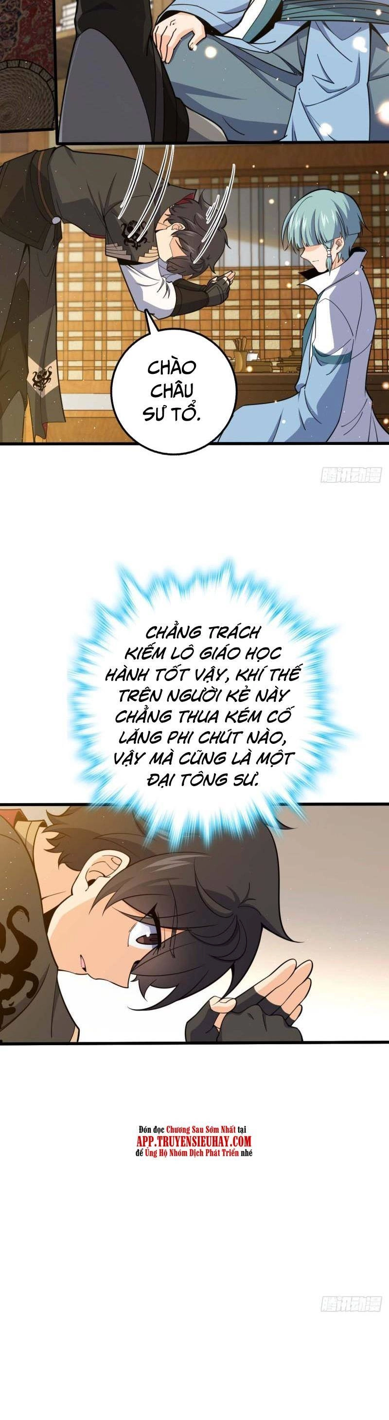 Đại Vương Tha Mạng Chapter 634 - 17