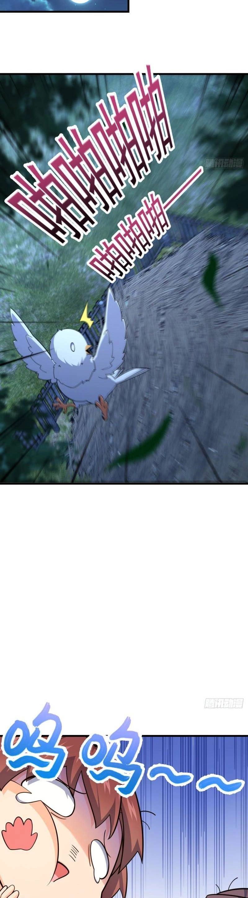 Đại Vương Tha Mạng Chapter 636 - 6