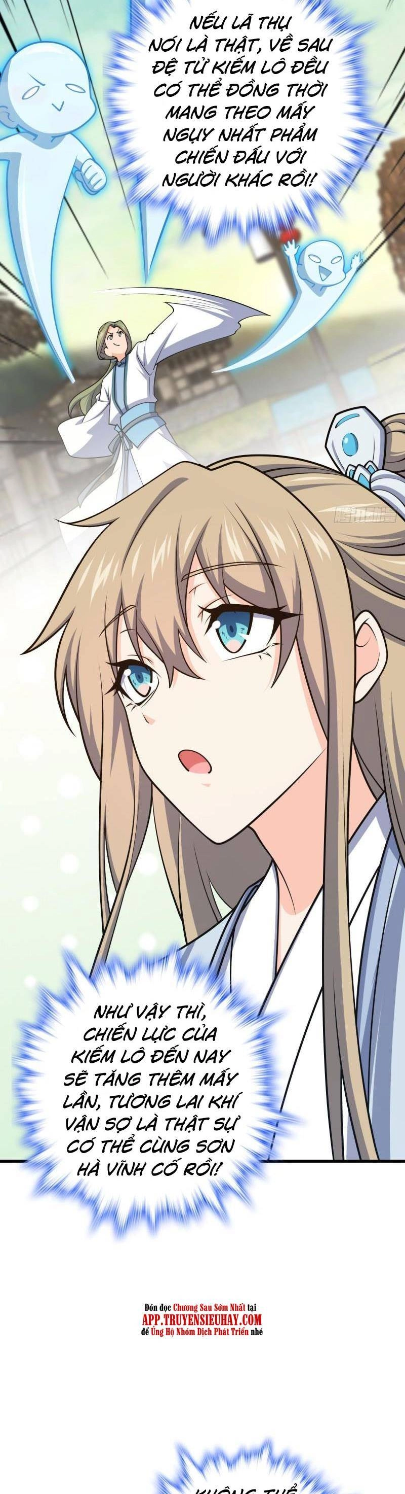 Đại Vương Tha Mạng Chapter 636 - 36