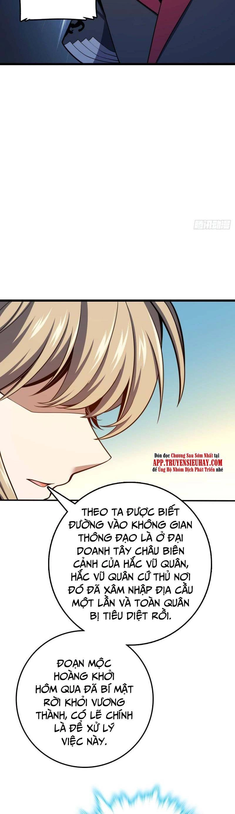 Đại Vương Tha Mạng Chapter 637 - 3