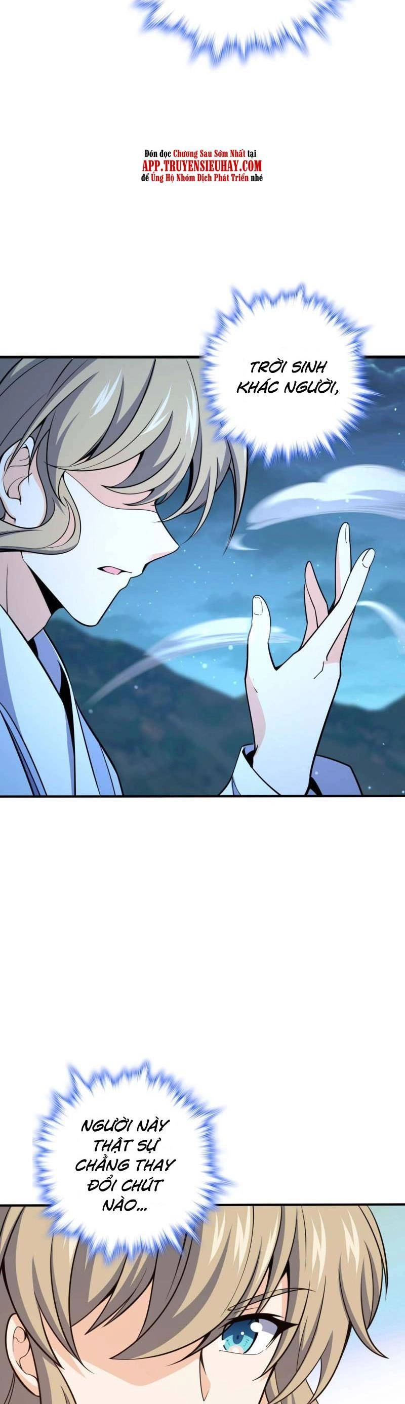 Đại Vương Tha Mạng Chapter 637 - 9