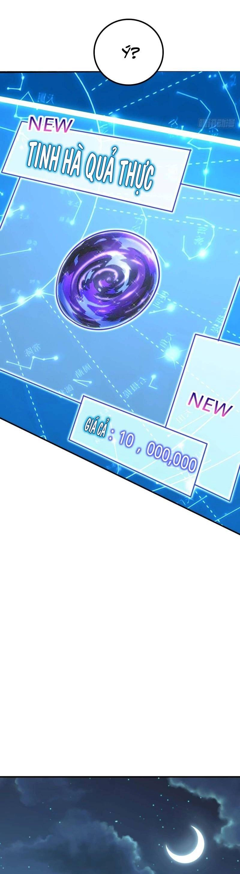 Đại Vương Tha Mạng Chapter 637 - 12