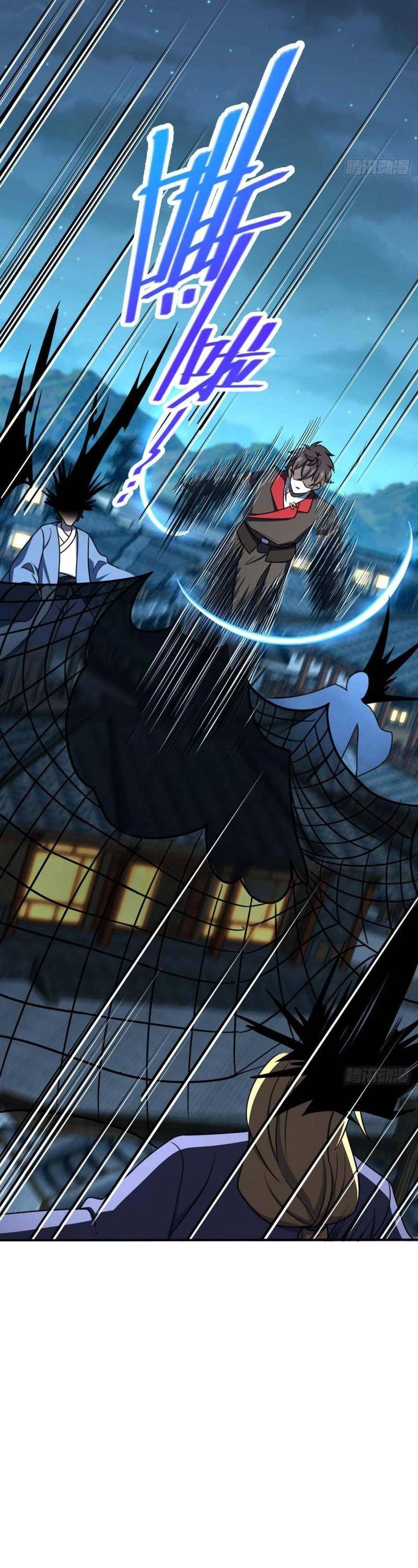 Đại Vương Tha Mạng Chapter 637 - 24