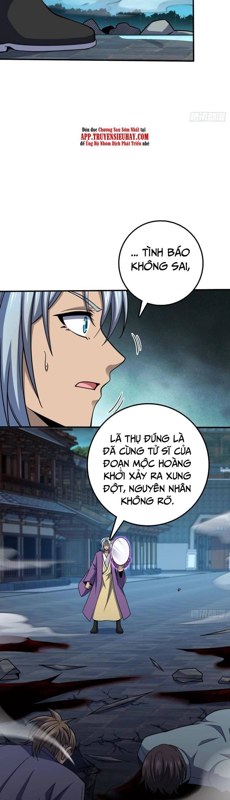 Đại Vương Tha Mạng Chapter 638 - 3