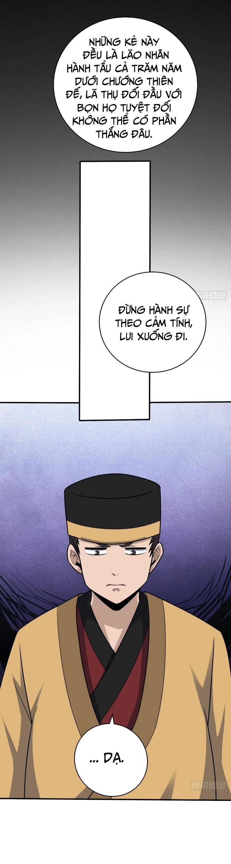 Đại Vương Tha Mạng Chapter 638 - 12