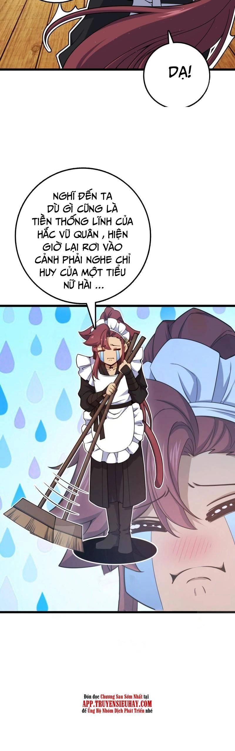 Đại Vương Tha Mạng Chapter 639 - 6