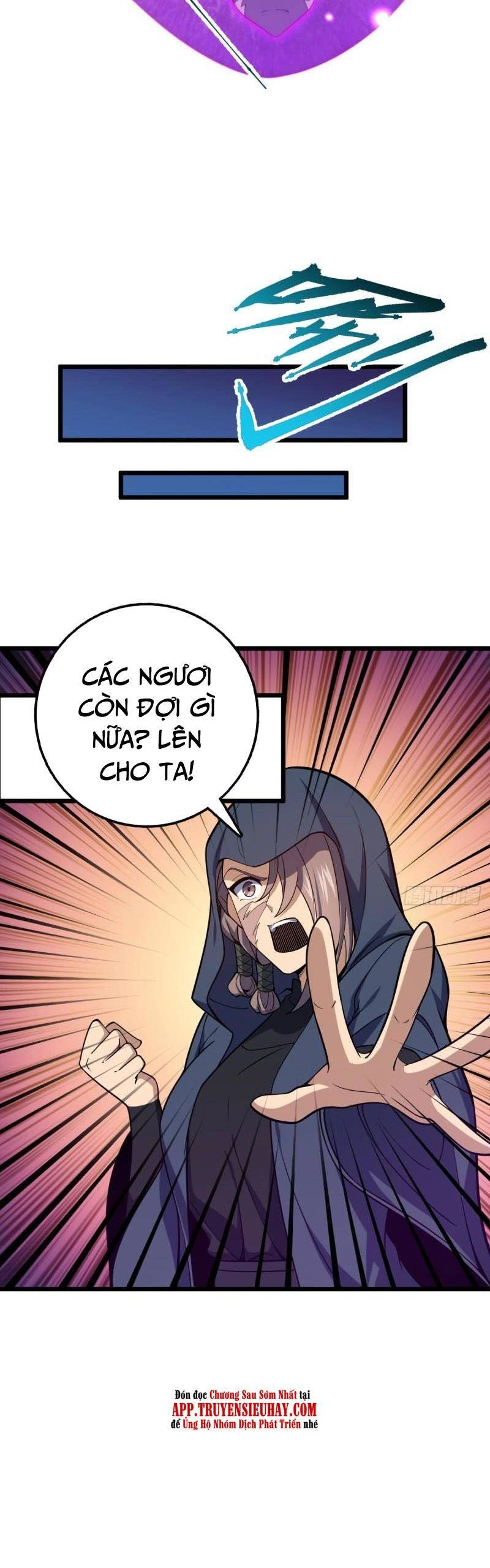 Đại Vương Tha Mạng Chapter 639 - 11