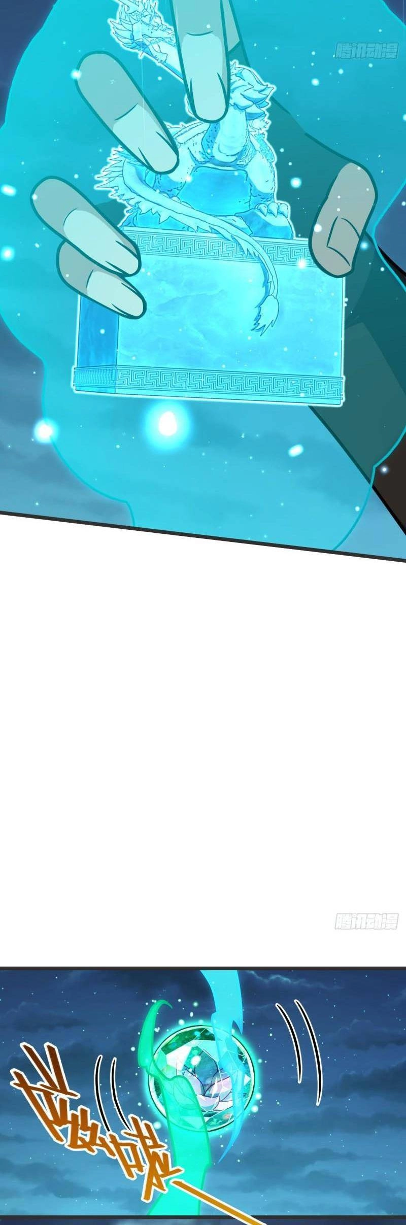 Đại Vương Tha Mạng Chapter 639 - 29