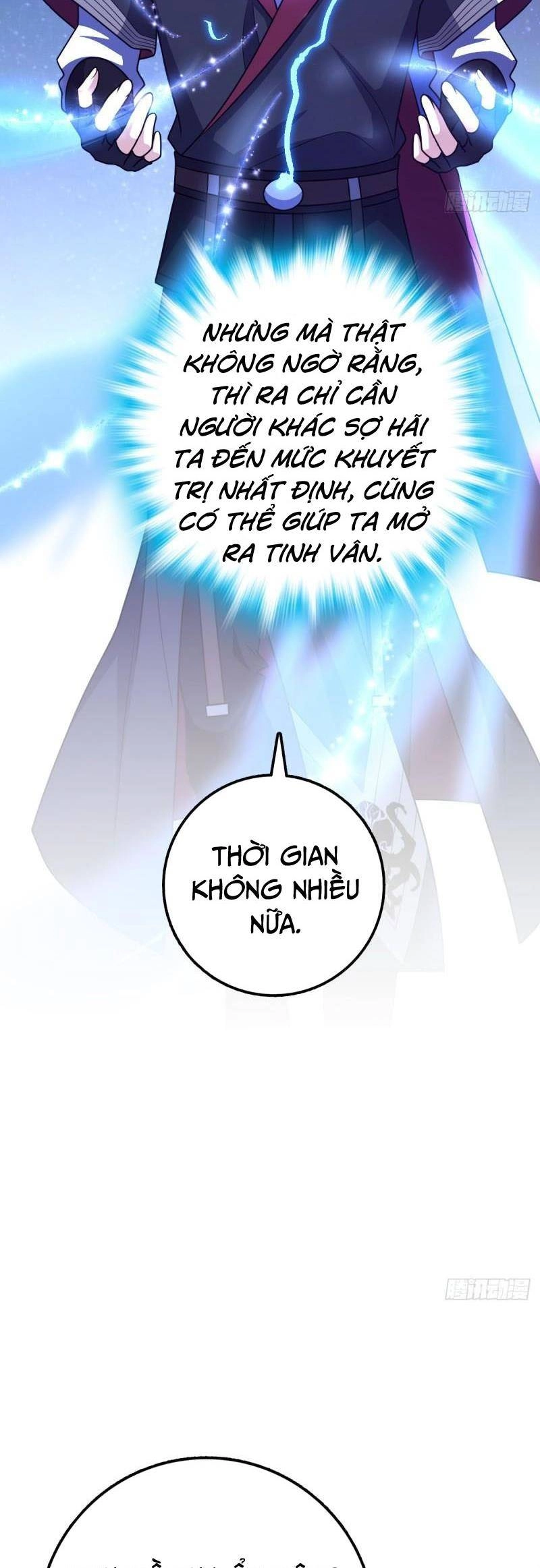 Đại Vương Tha Mạng Chapter 640 - 6