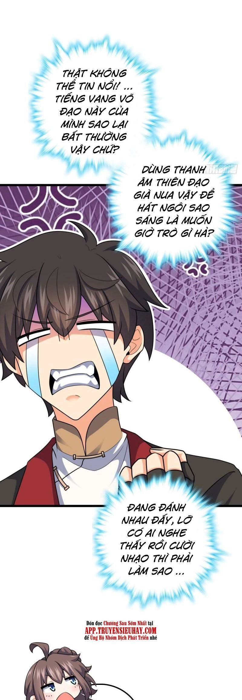 Đại Vương Tha Mạng Chapter 640 - 12