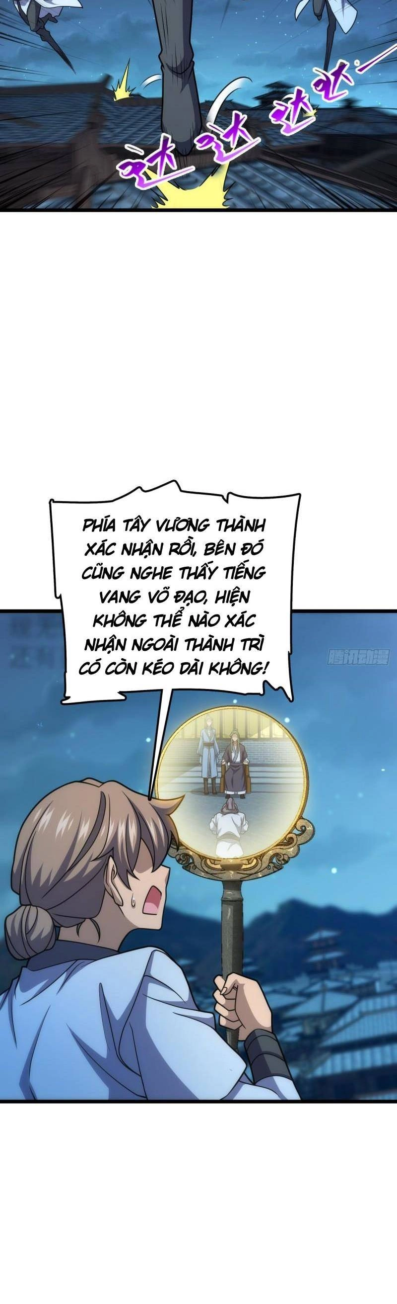 Đại Vương Tha Mạng Chapter 640 - 28