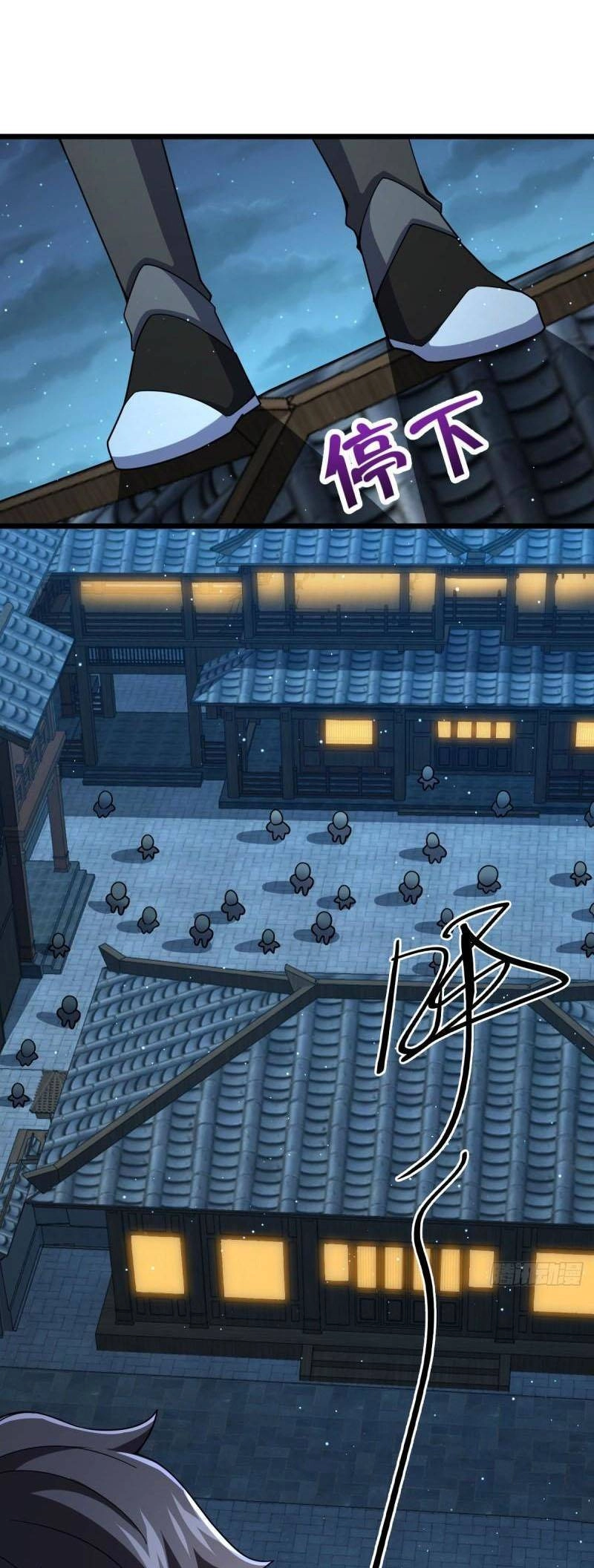 Đại Vương Tha Mạng Chapter 640 - 42