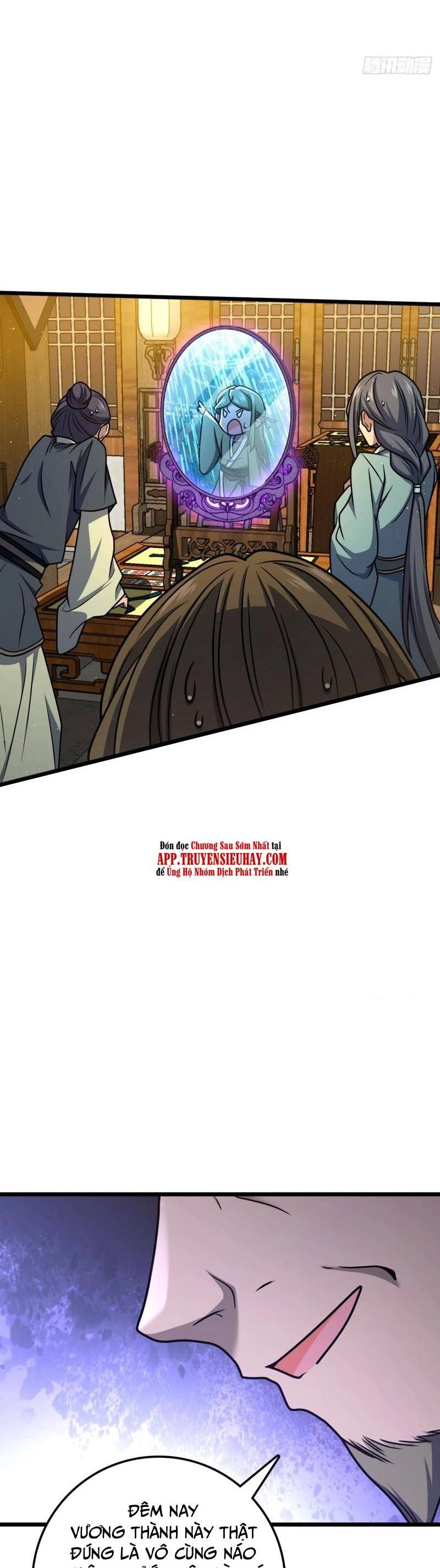 Đại Vương Tha Mạng Chapter 641 - 5