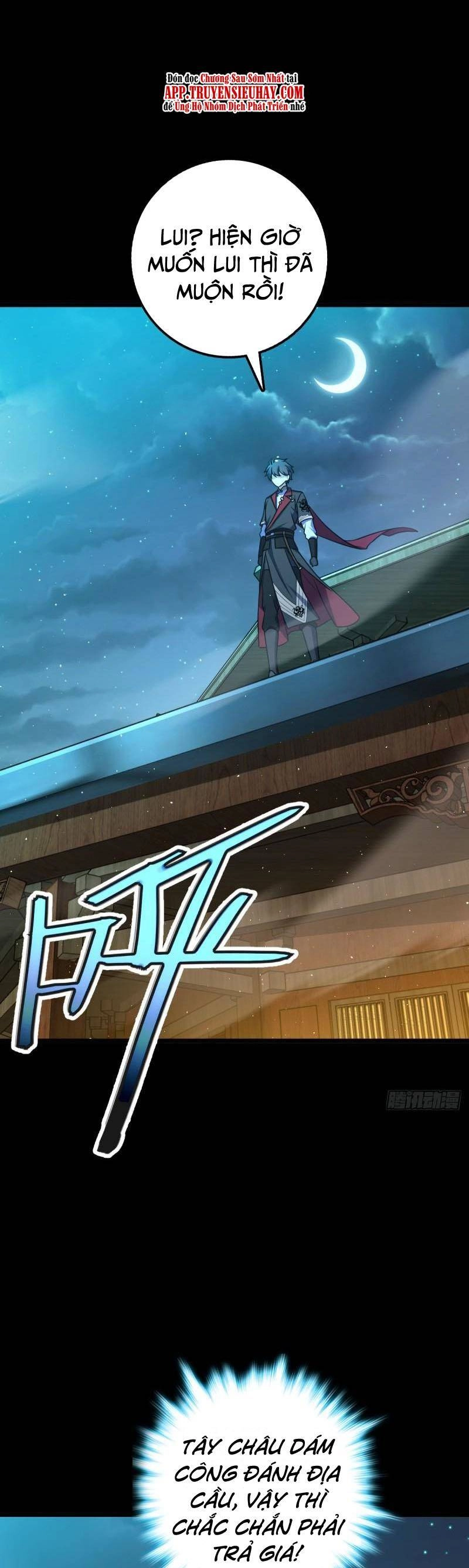 Đại Vương Tha Mạng Chapter 641 - 22