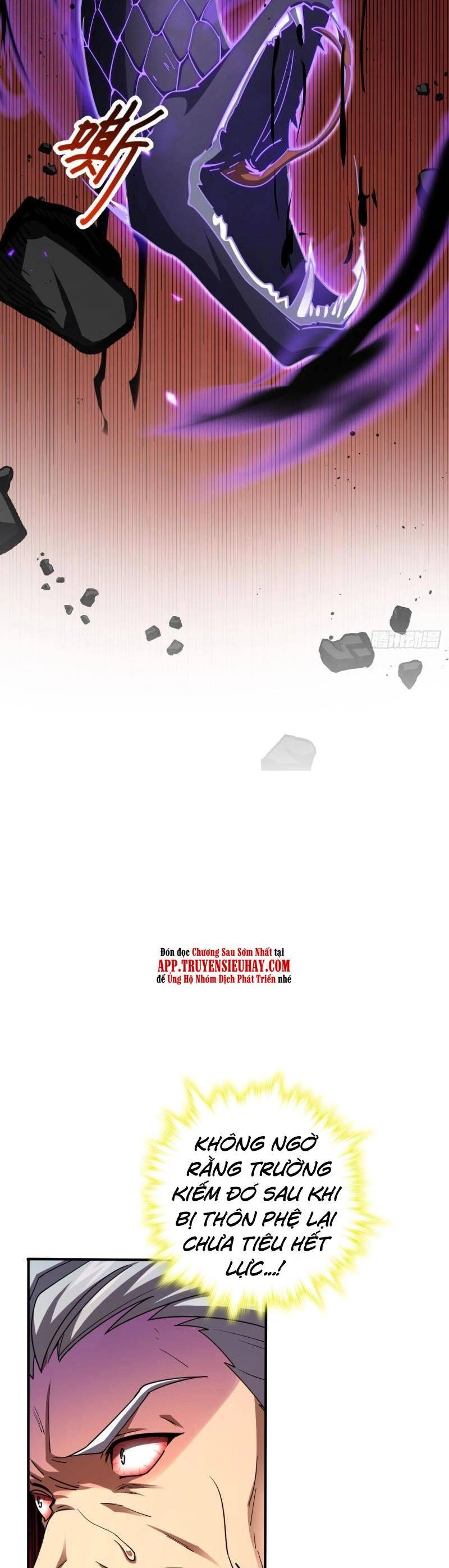 Đại Vương Tha Mạng Chapter 642 - 13