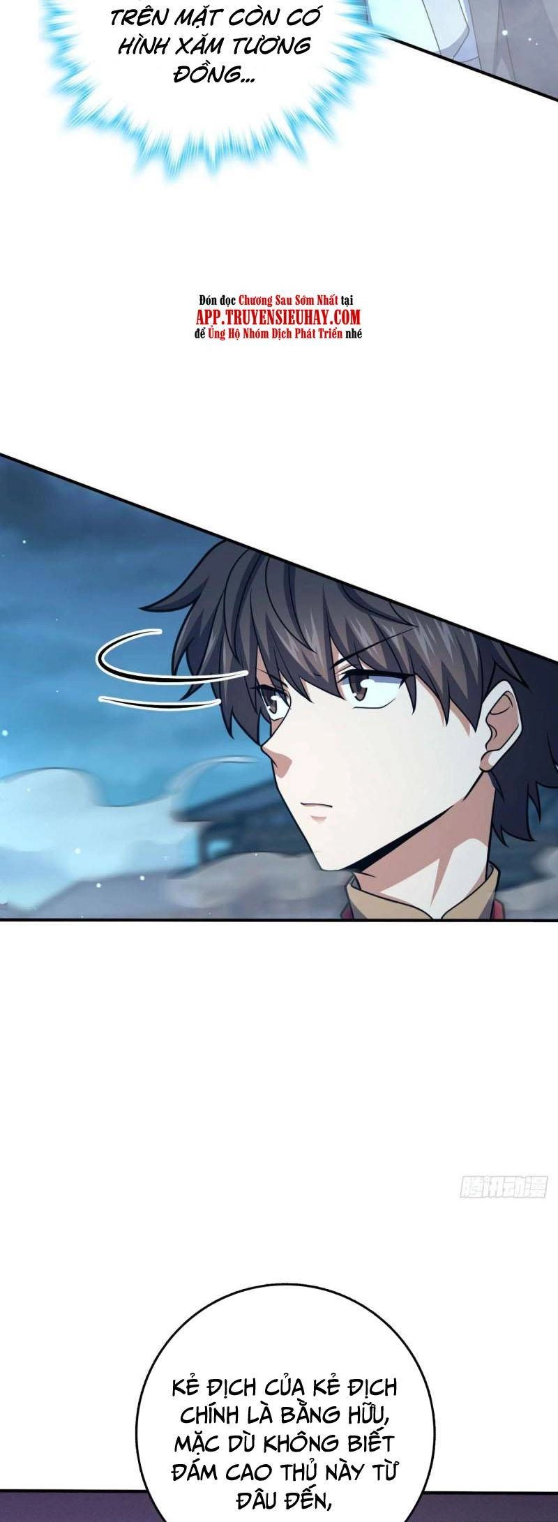 Đại Vương Tha Mạng Chapter 642 - 26