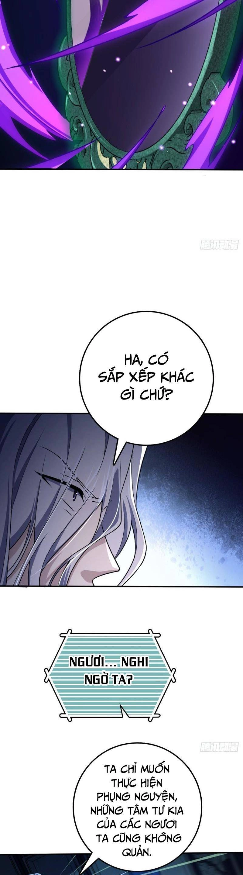 Đại Vương Tha Mạng Chapter 643 - 4