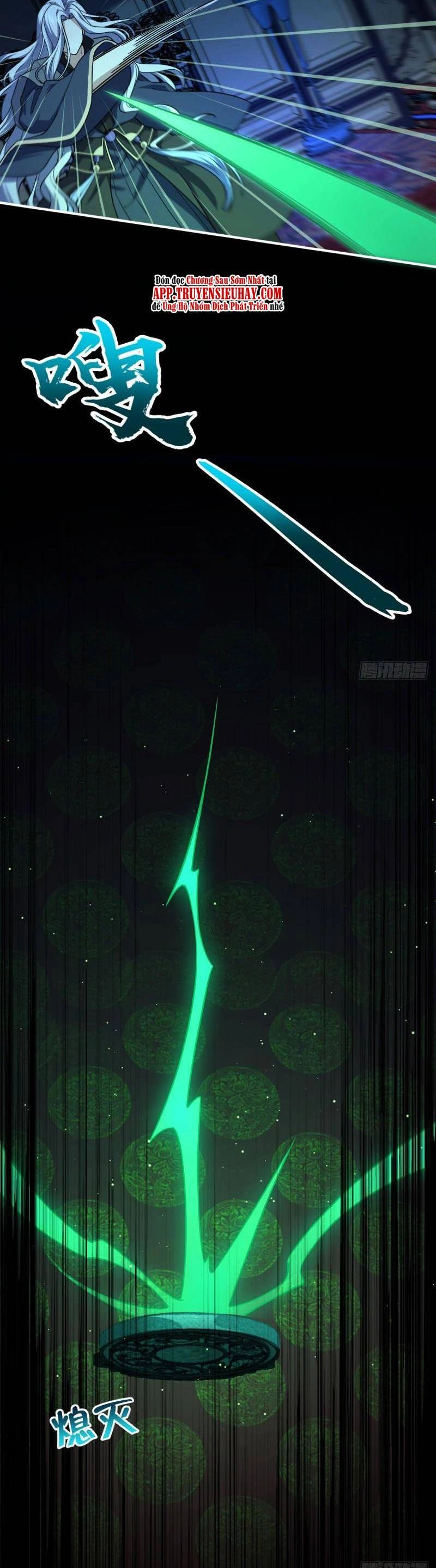 Đại Vương Tha Mạng Chapter 643 - 5