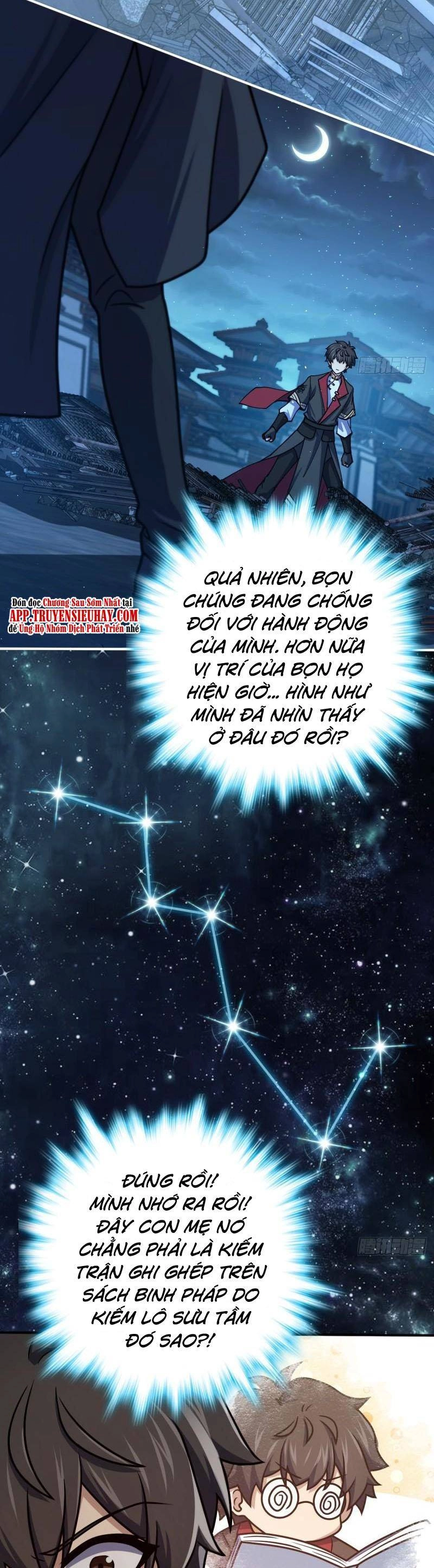 Đại Vương Tha Mạng Chapter 643 - 12