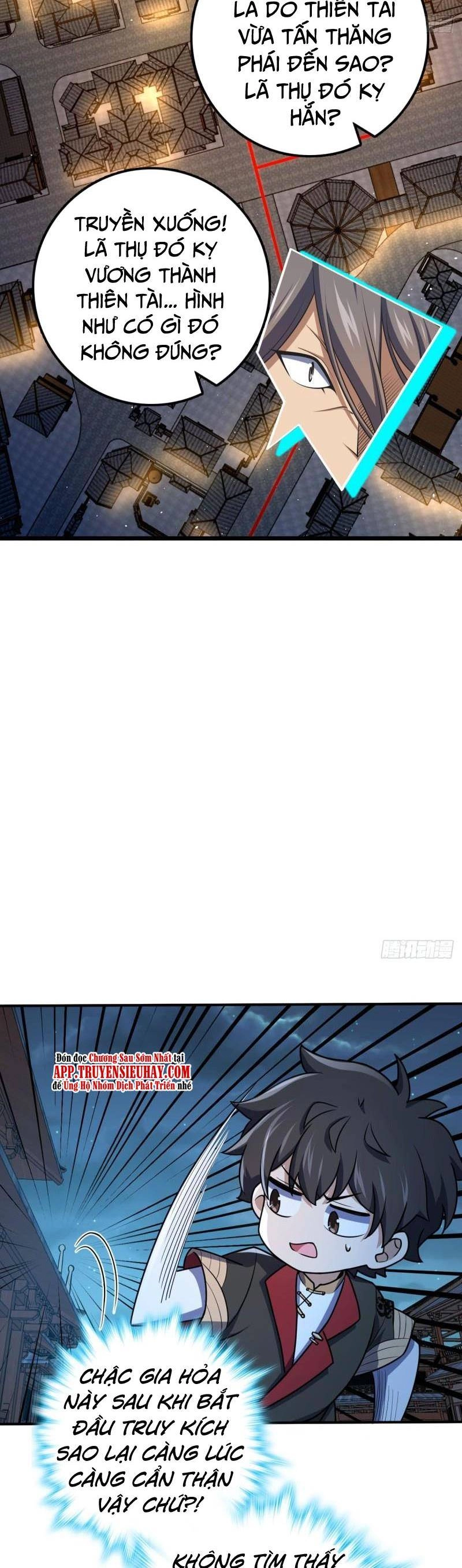 Đại Vương Tha Mạng Chapter 643 - 24