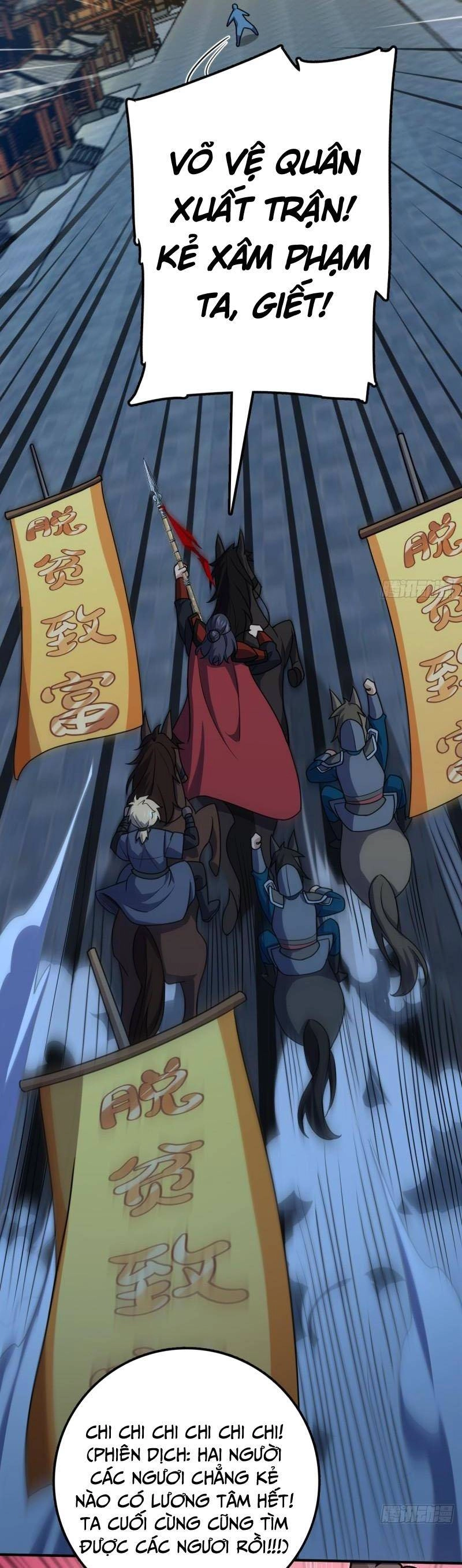 Đại Vương Tha Mạng Chapter 643 - 26