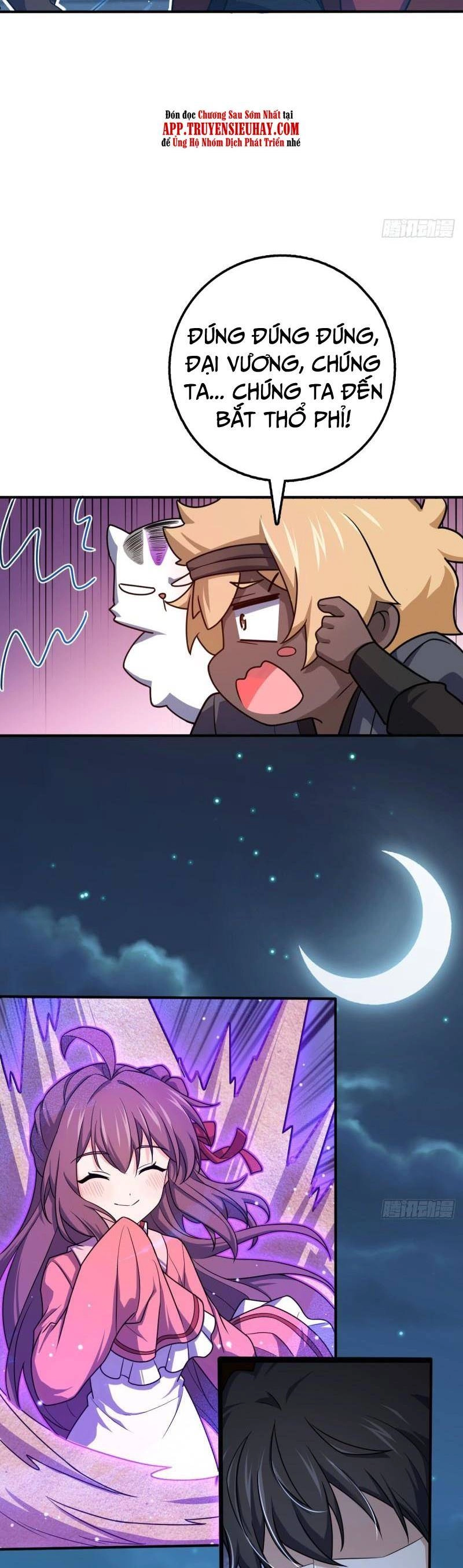 Đại Vương Tha Mạng Chapter 643 - 28