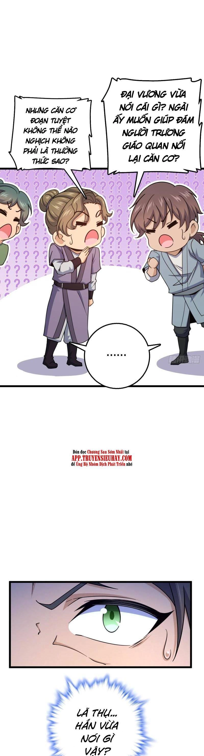 Đại Vương Tha Mạng Chapter 645 - 12