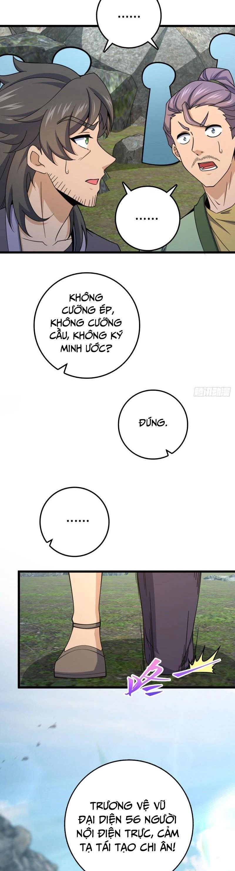 Đại Vương Tha Mạng Chapter 645 - 15