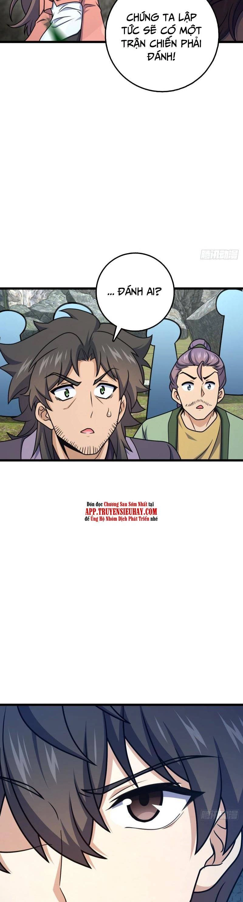 Đại Vương Tha Mạng Chapter 645 - 17