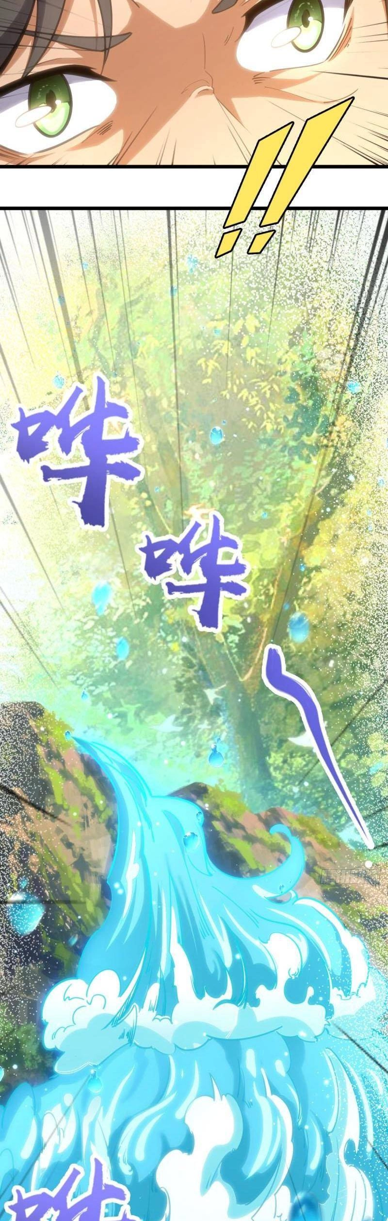 Đại Vương Tha Mạng Chapter 645 - 28