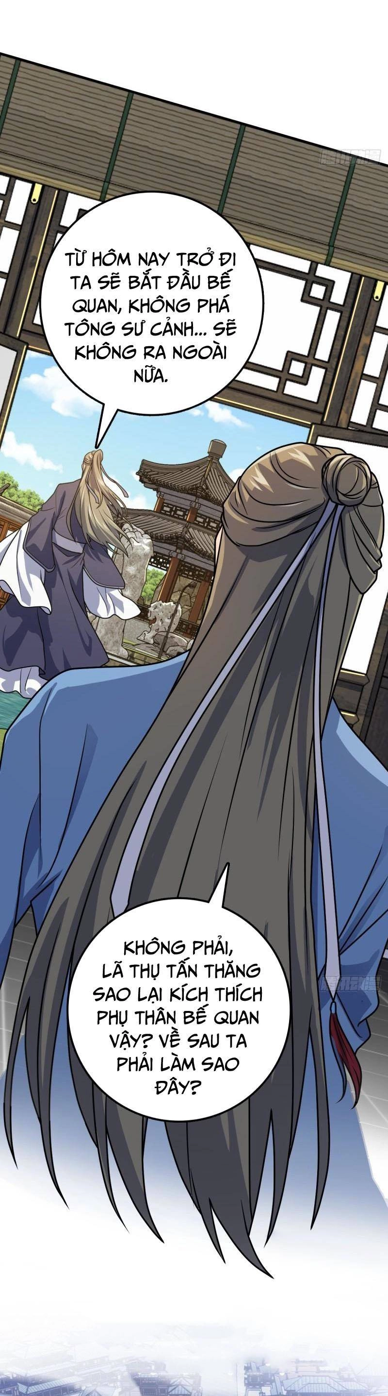 Đại Vương Tha Mạng Chapter 646 - 13