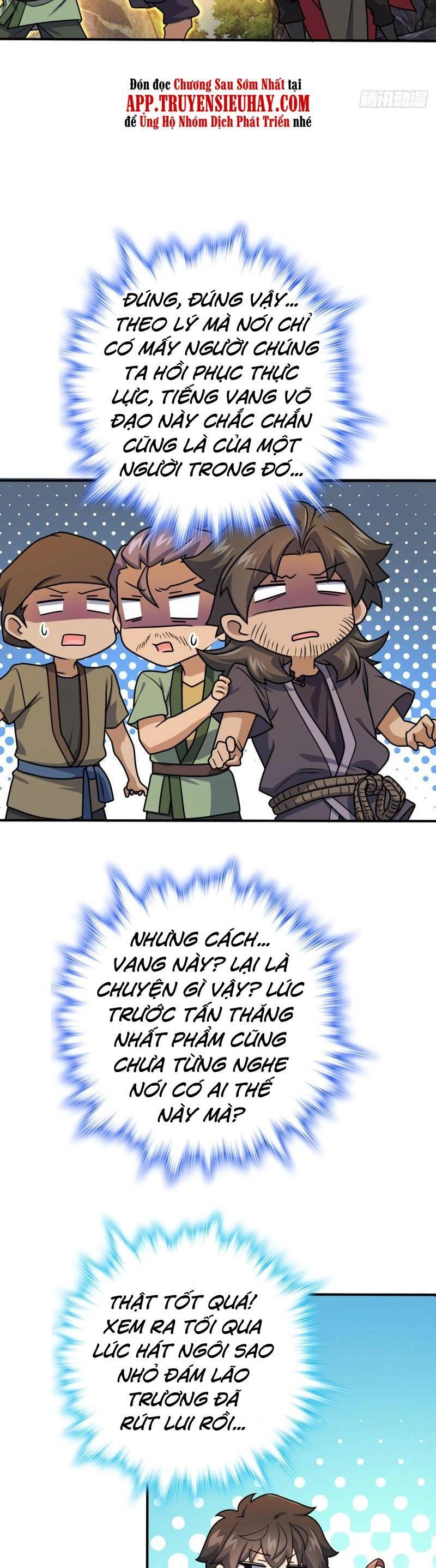 Đại Vương Tha Mạng Chapter 646 - 16