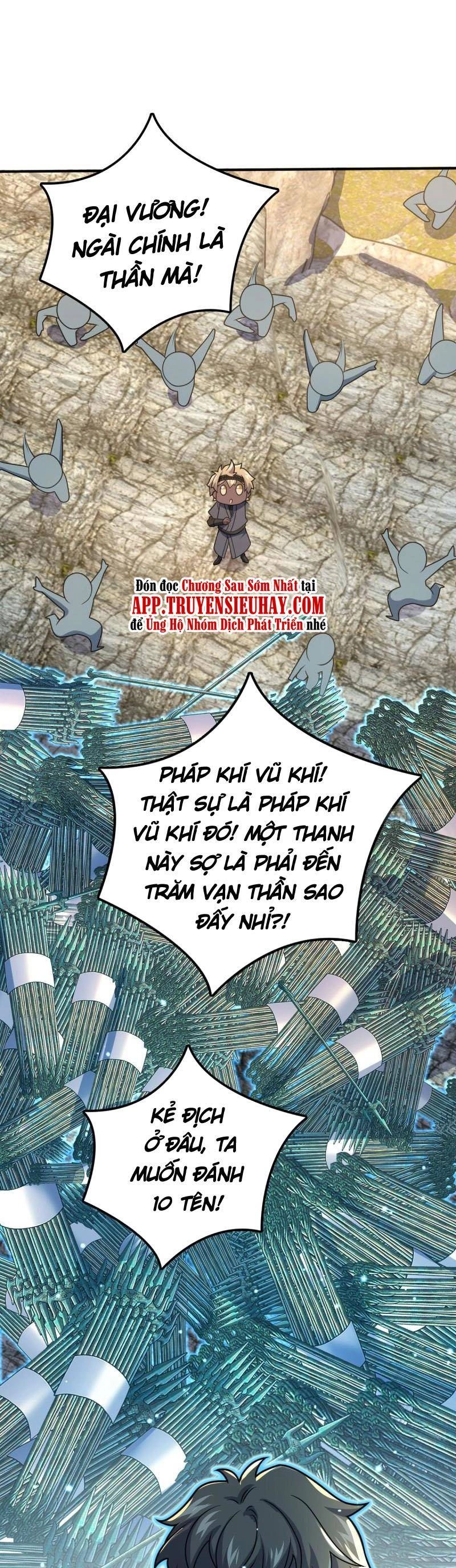 Đại Vương Tha Mạng Chapter 646 - 23