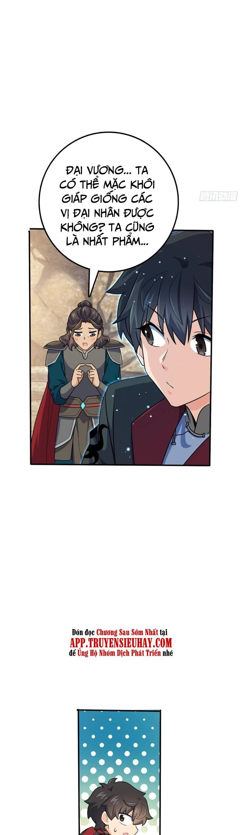 Đại Vương Tha Mạng Chapter 646 - 25