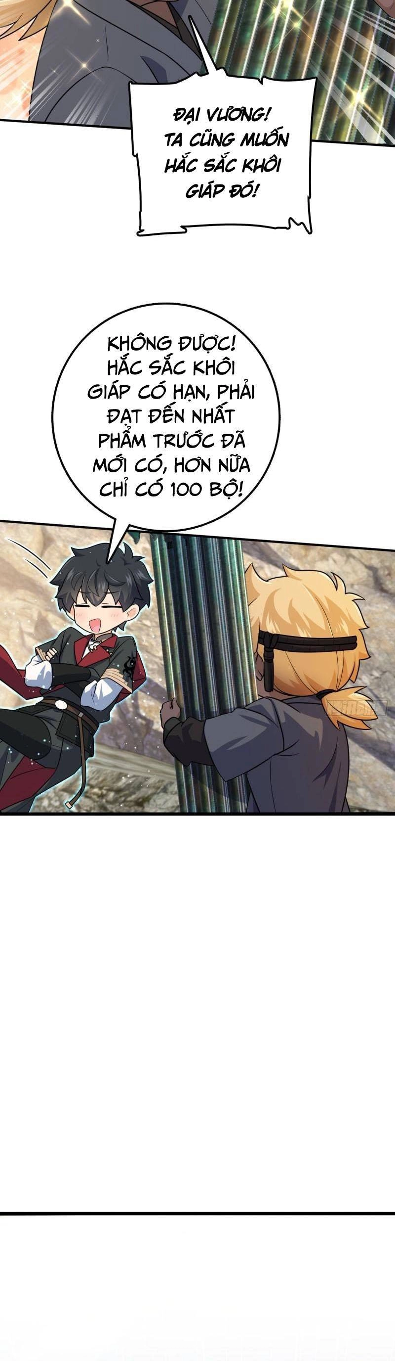 Đại Vương Tha Mạng Chapter 646 - 27