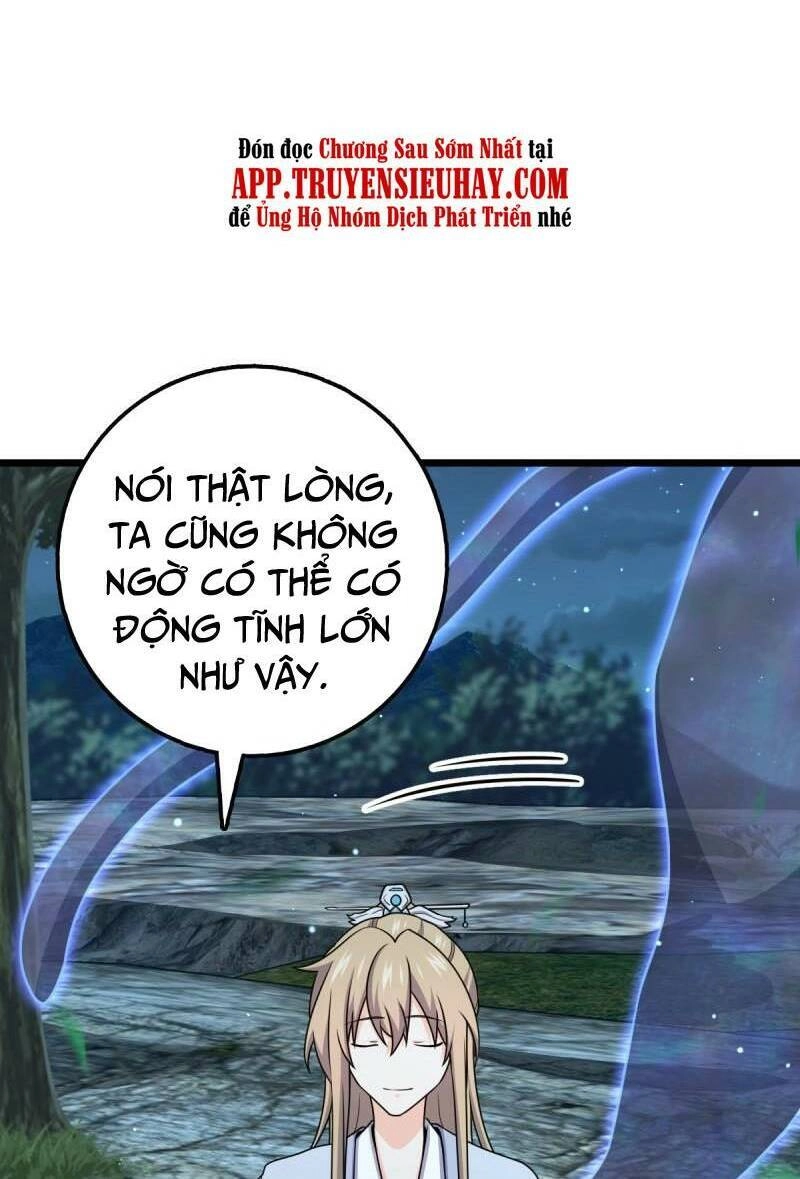 Đại Vương Tha Mạng Chapter 647 - 33